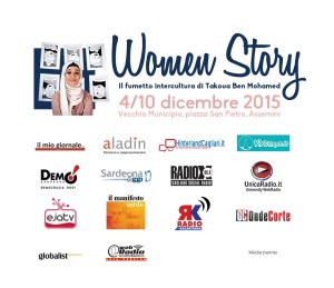 Women story sponsor 4 5 dic15